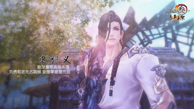 《英雄联盟》s14海力亚的回响效果一览