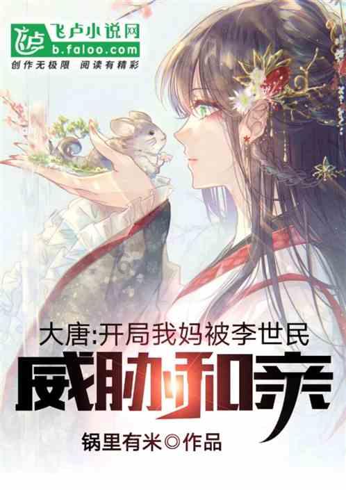 鄄城县人民医院召开2023年总结表彰暨2024年工作部署大会