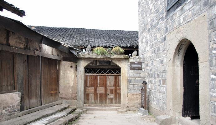 永州丨朱洪武主持召开2024年第3次市委常委会会议